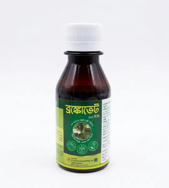 Bronkovet Herbal Cough Syrup for Poultry & Livestock (100 ml)