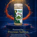 400 grms-Min'ha Avian Herbs - 42 Natural Ingredients