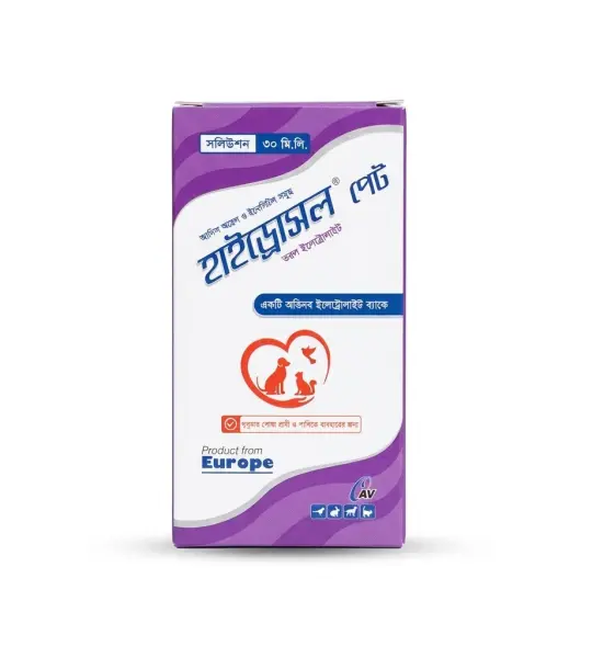 30 ml.-Hydrosol Pet – Liquid Electrolyte & Nutritional Solution