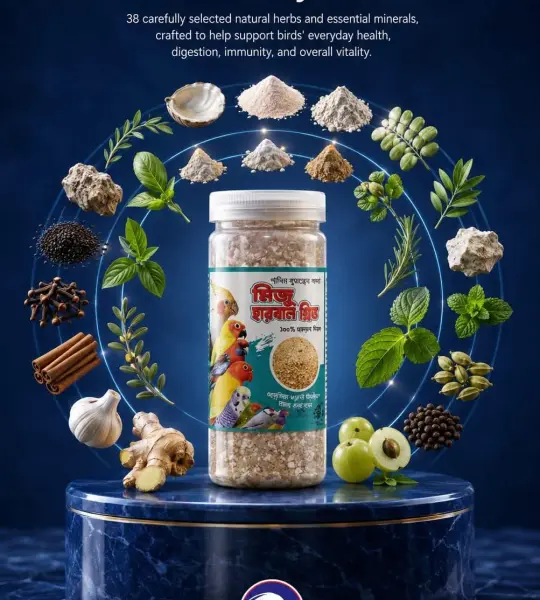 1 kg-Mizu Herbal Grit