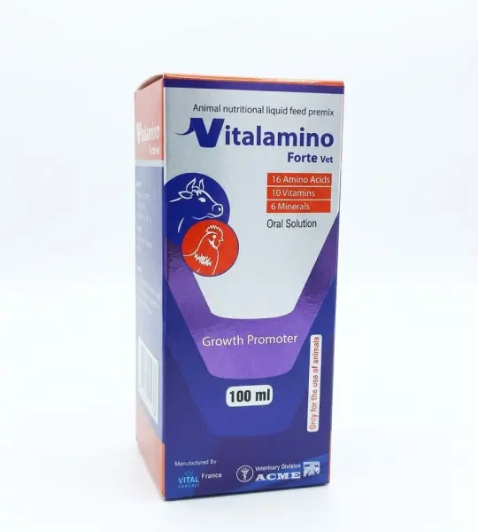Vitalamino Forte Vet (100 ml)