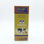 ZIS-VET® Syrup (100 ml) Zinc Sulfate Monohydrate
